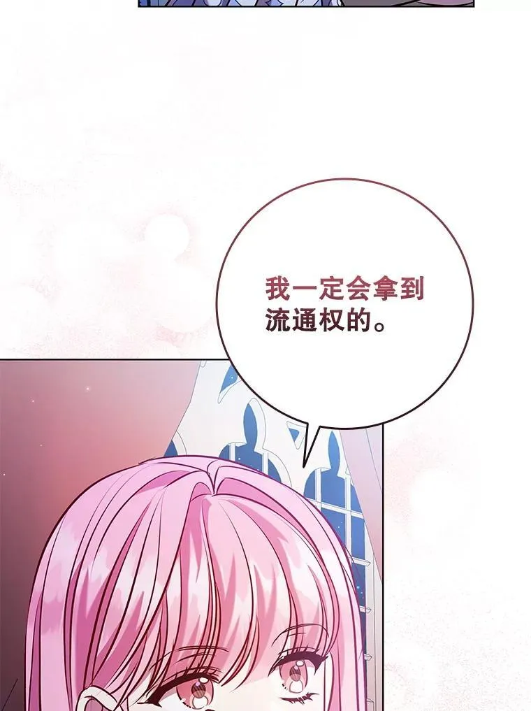 101.请求 第22页