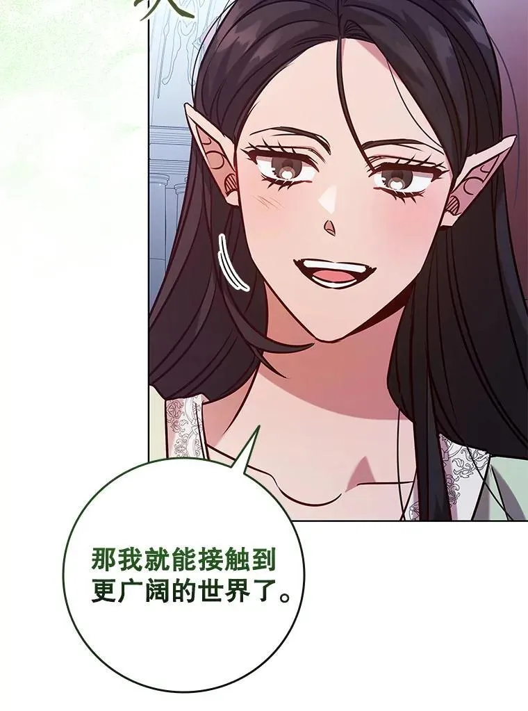 101.请求 第24页