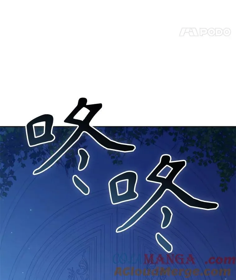 101.请求 第25页