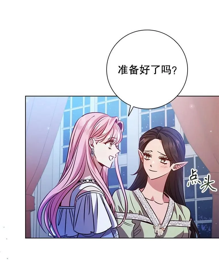 101.请求 第27页