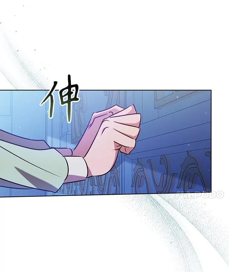 101.请求 第28页