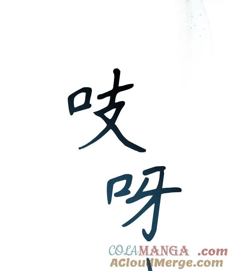 101.请求 第29页