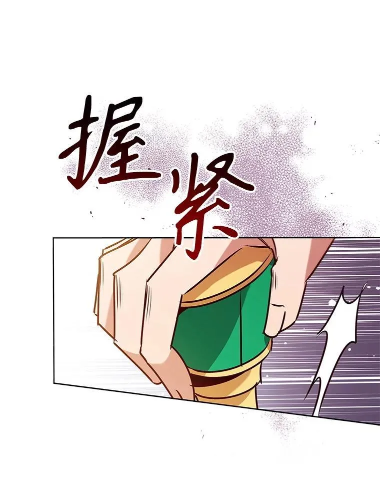 101.请求 第38页