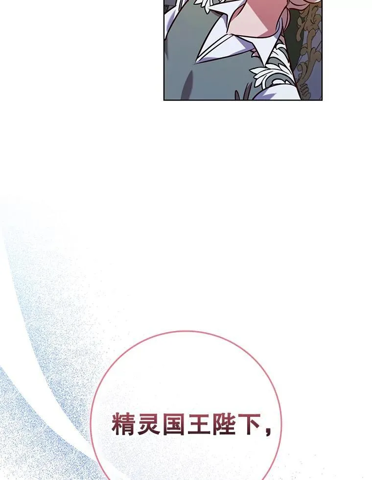 101.请求 第43页