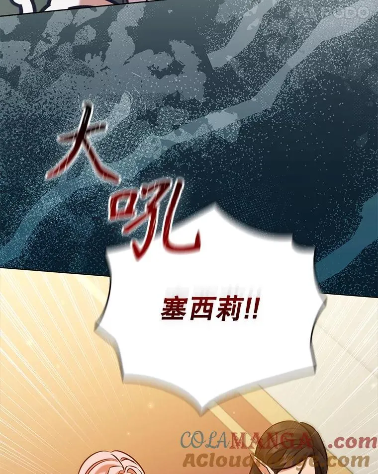 101.请求 第49页