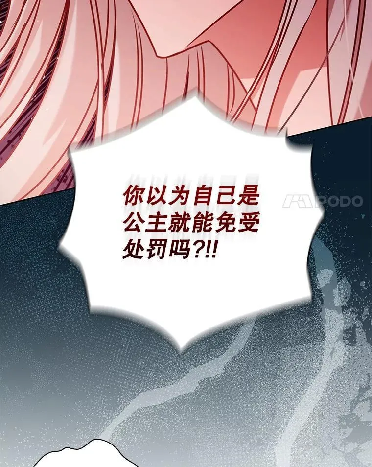 101.请求 第52页