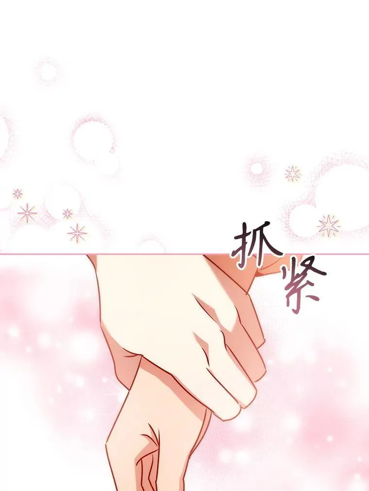 101.请求 第54页