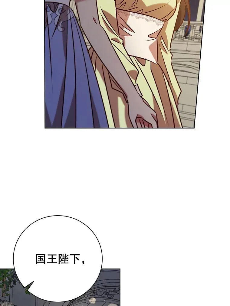 101.请求 第56页
