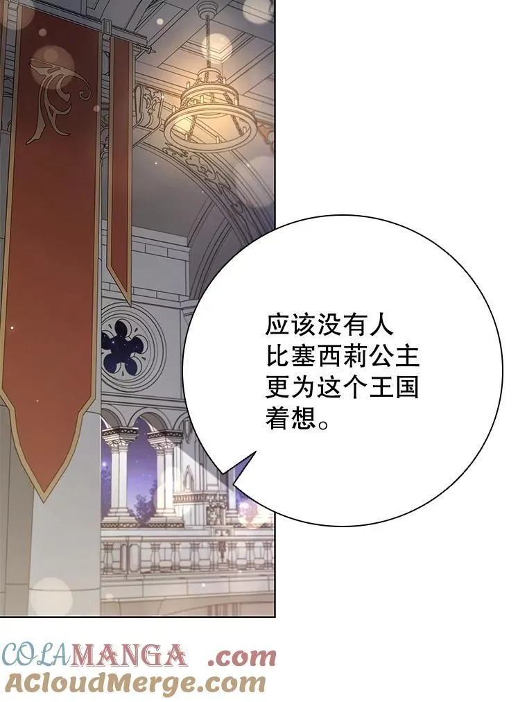 101.请求 第57页