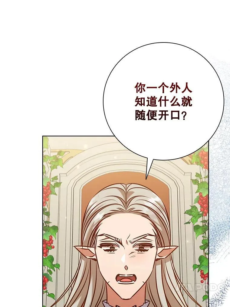101.请求 第58页
