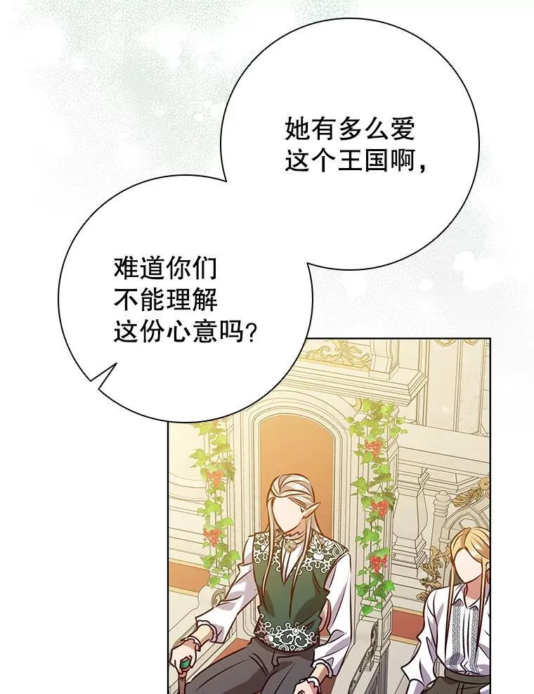 101.请求 第64页