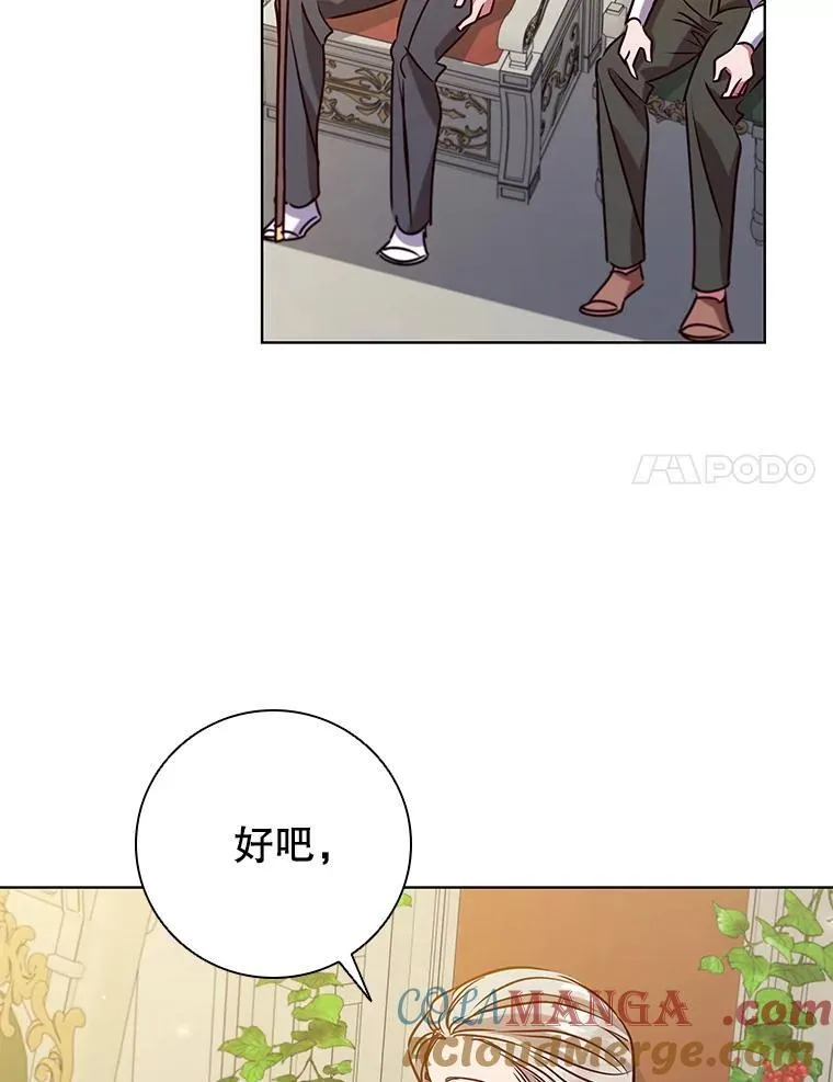 101.请求 第65页
