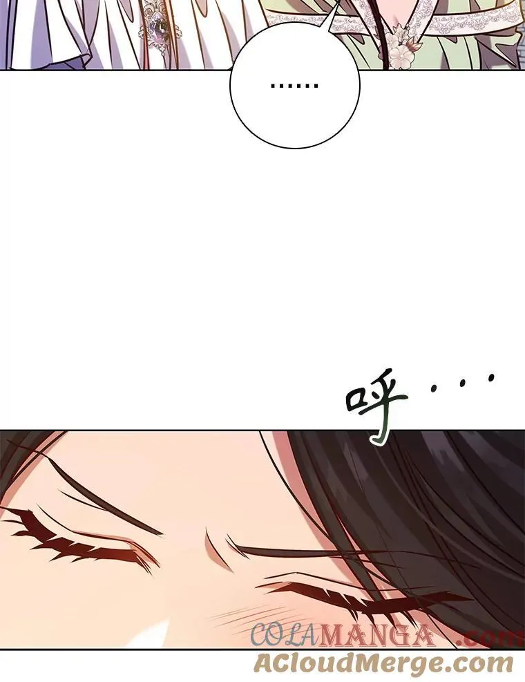 101.请求 第69页