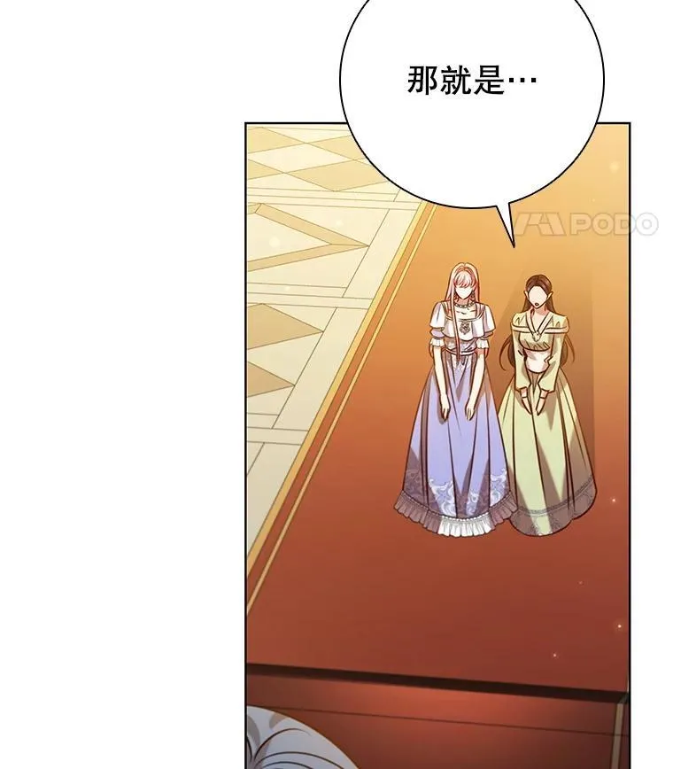 101.请求 第72页