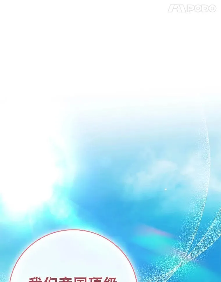 101.请求 第76页