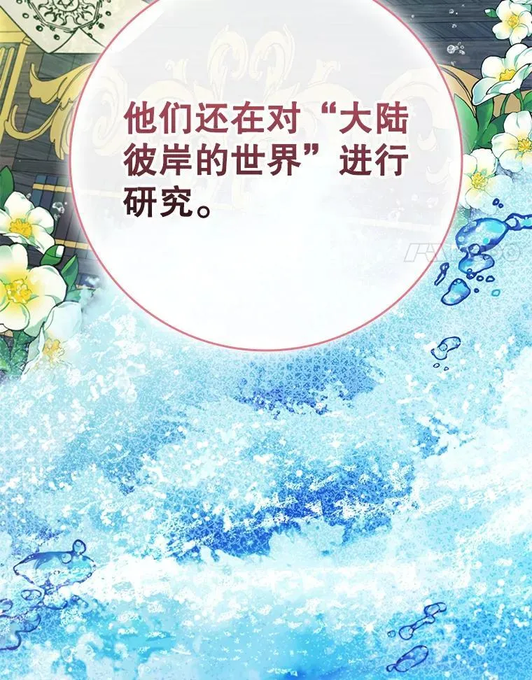 101.请求 第79页