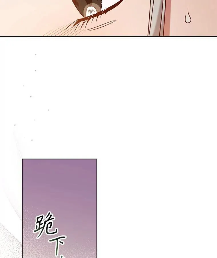 101.请求 第87页