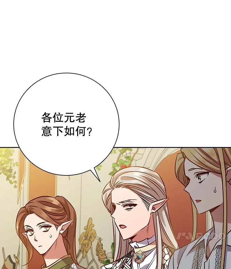 101.请求 第96页