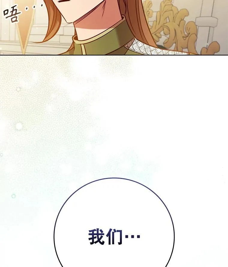 101.请求 第98页