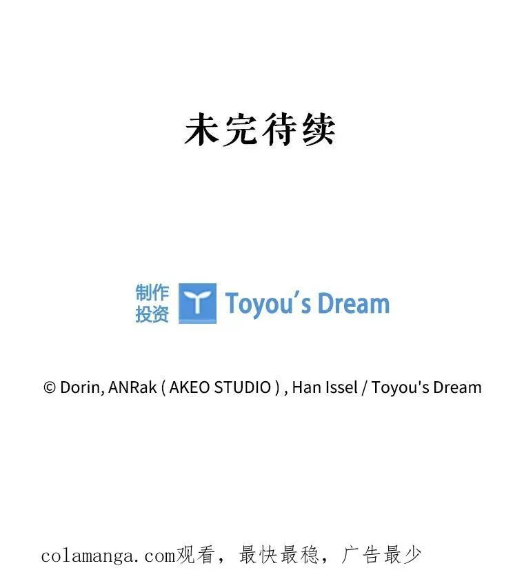 101.请求 第102页