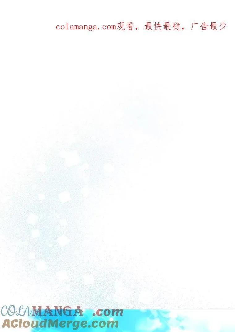 102.归国 第1页