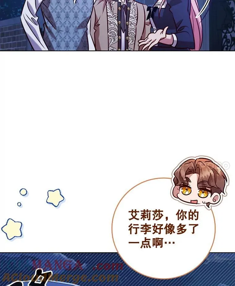 102.归国 第88页
