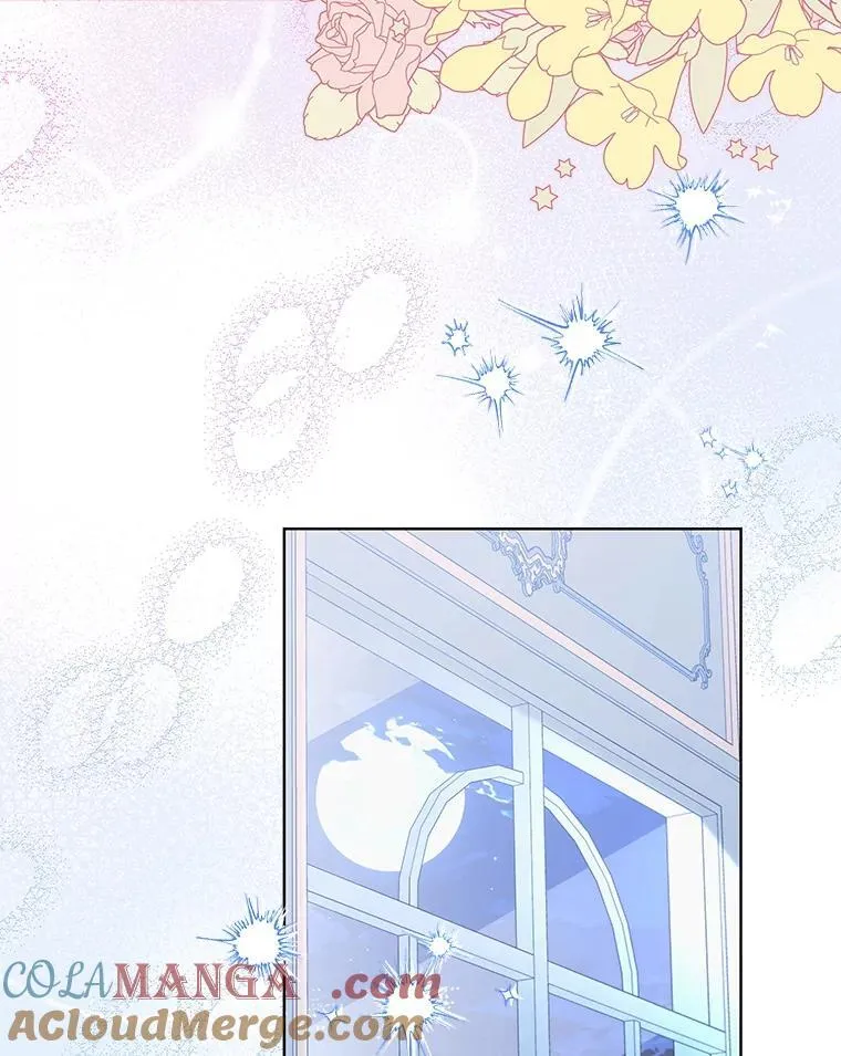 103.第一支舞 第13页