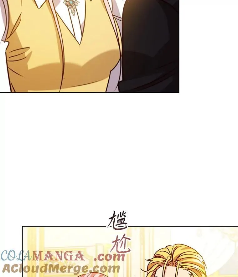 103.第一支舞 第57页
