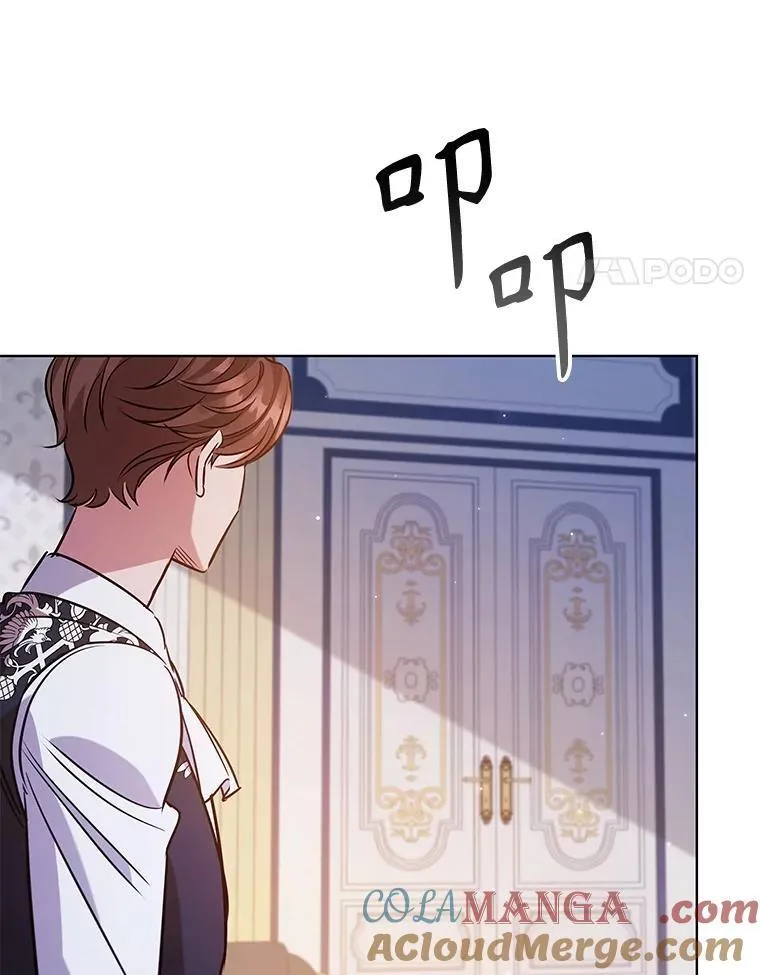 104.互相守护 第81页