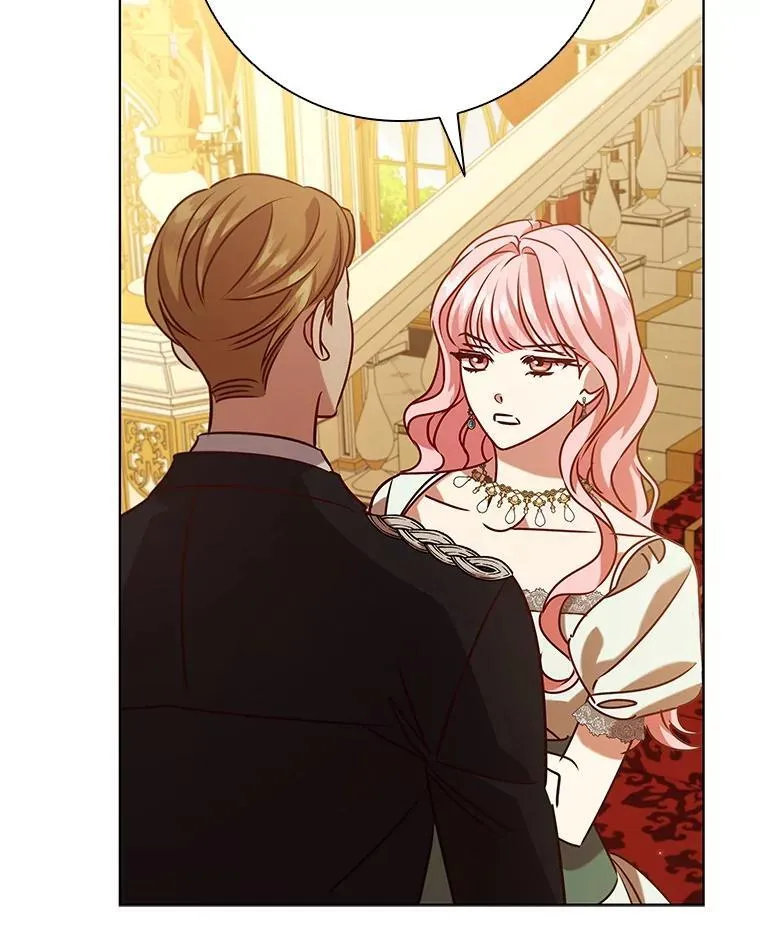 106.公主的礼物 第26页