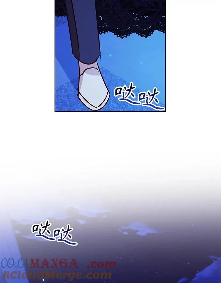 108.为爱隐忍 第41页