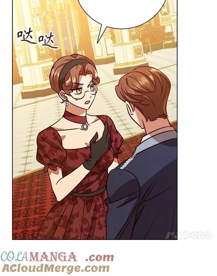 108.为爱隐忍 第89页