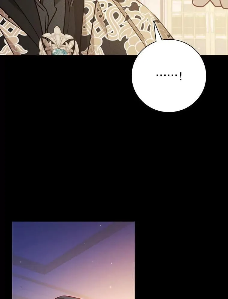 110.拒绝皇太子 第92页