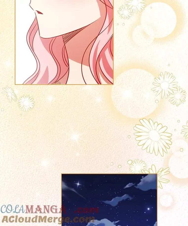 111.坦白 第57页