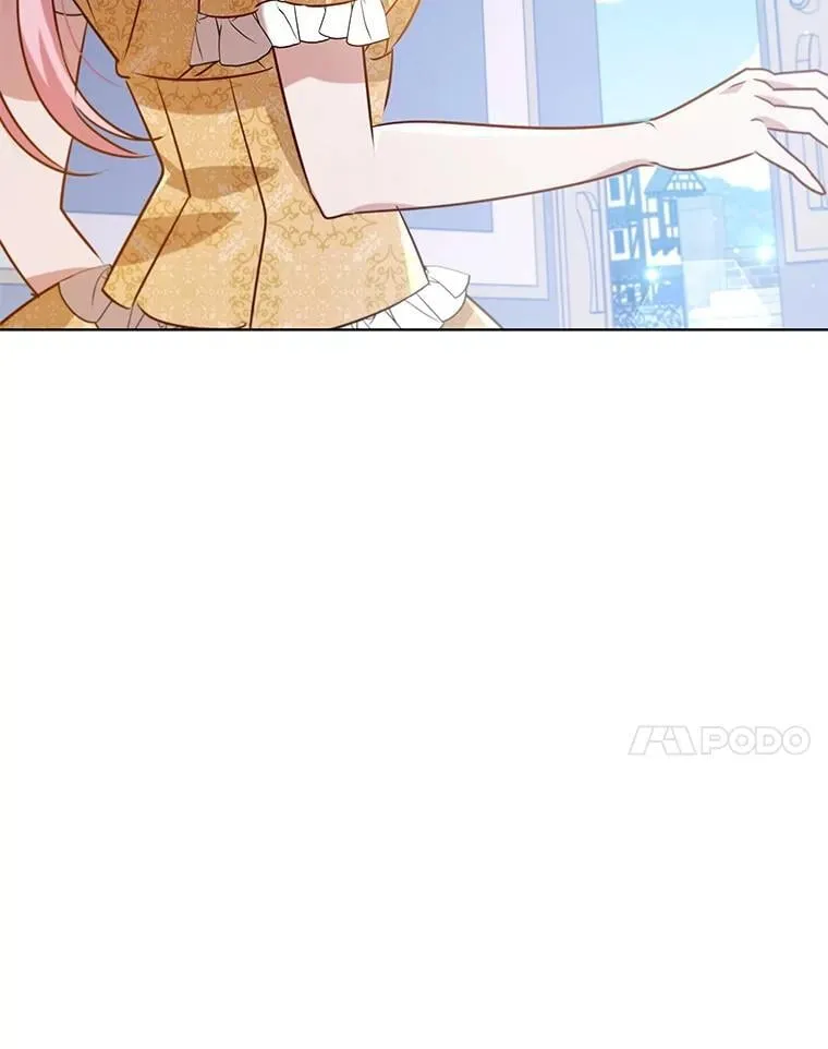 111.坦白 第99页
