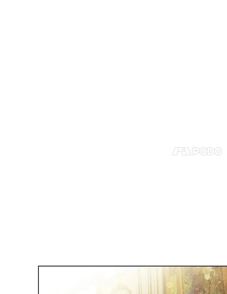 112.皇太子的礼物 第82页