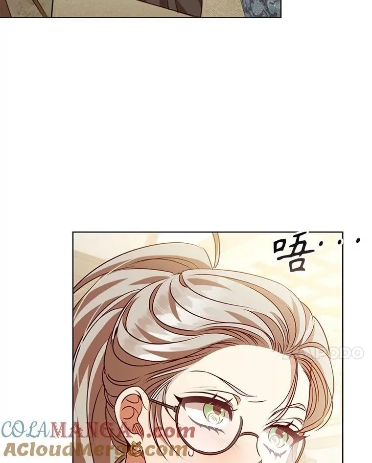 113.寻找投资方 第61页