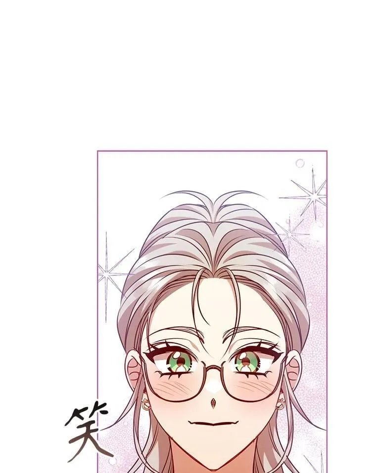 113.寻找投资方 第71页