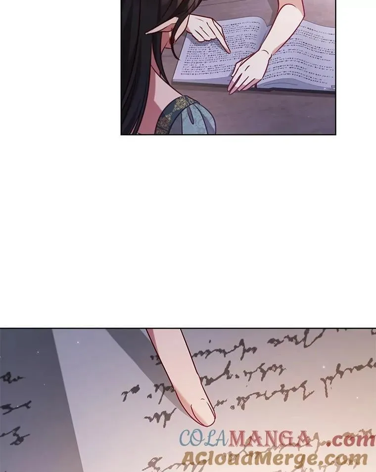 114.赫特教 第13页