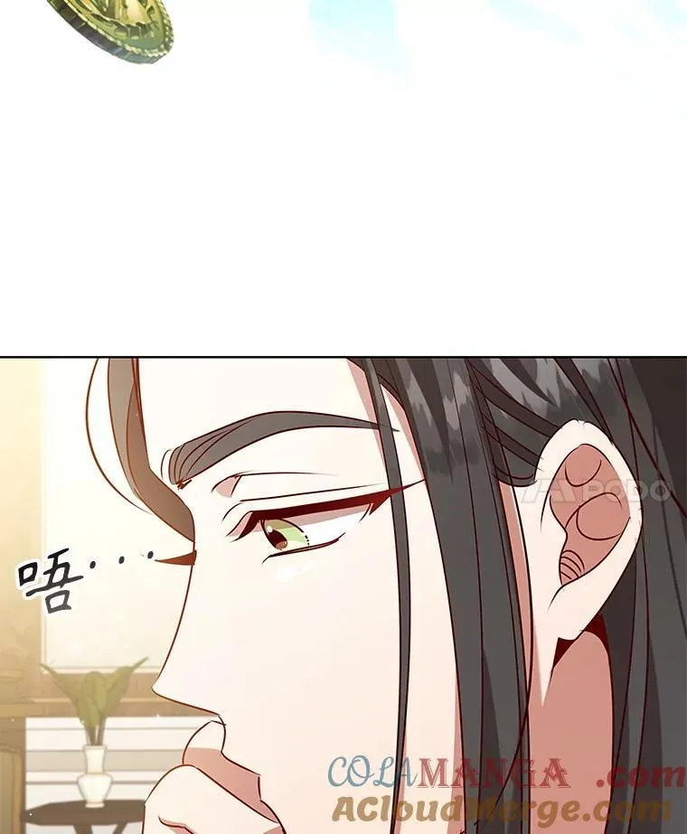 116.凯西路商会 第93页