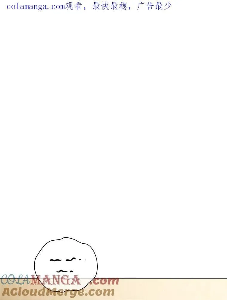 117.威胁 第1页