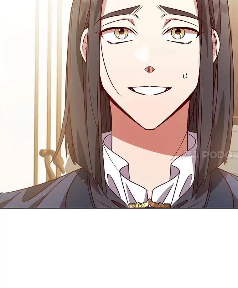 117.威胁 第18页
