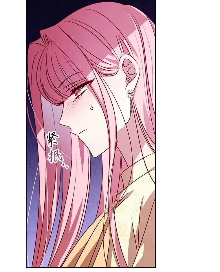 117.威胁 第38页