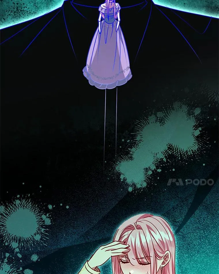 117.威胁 第42页
