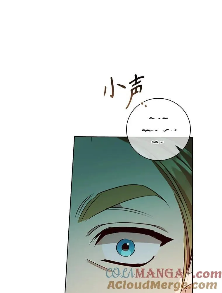 117.威胁 第61页