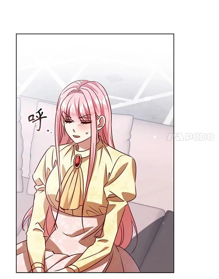 117.威胁 第89页