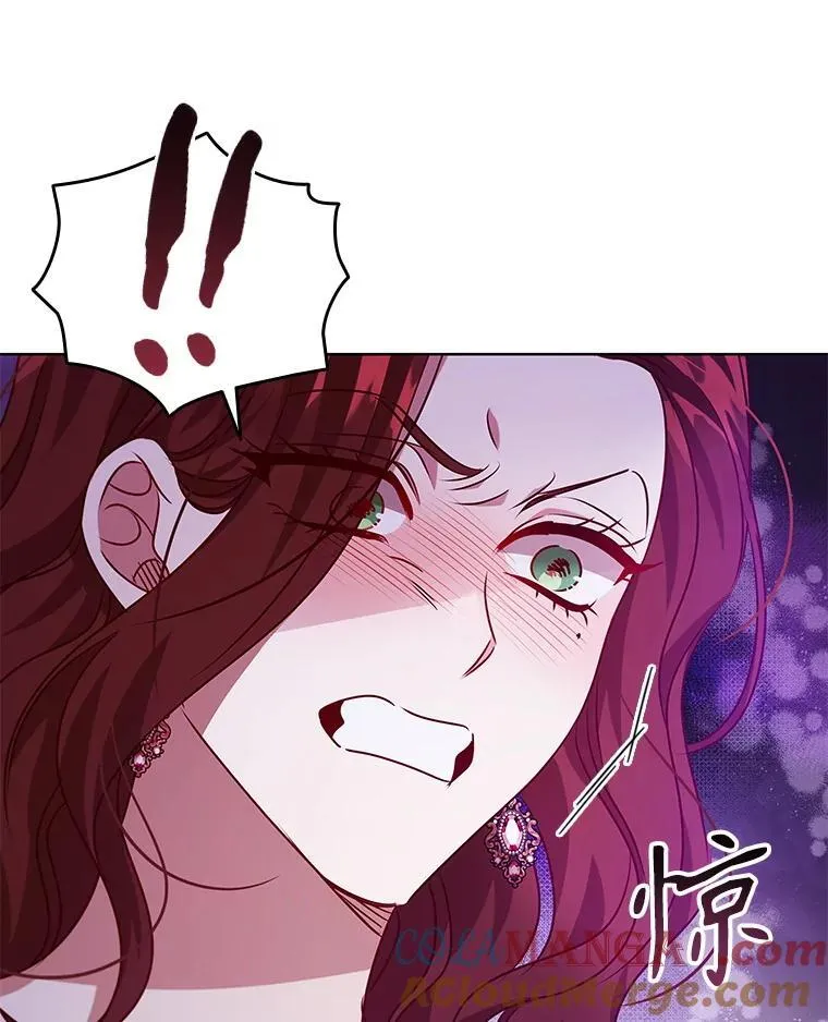 117.威胁 第94页