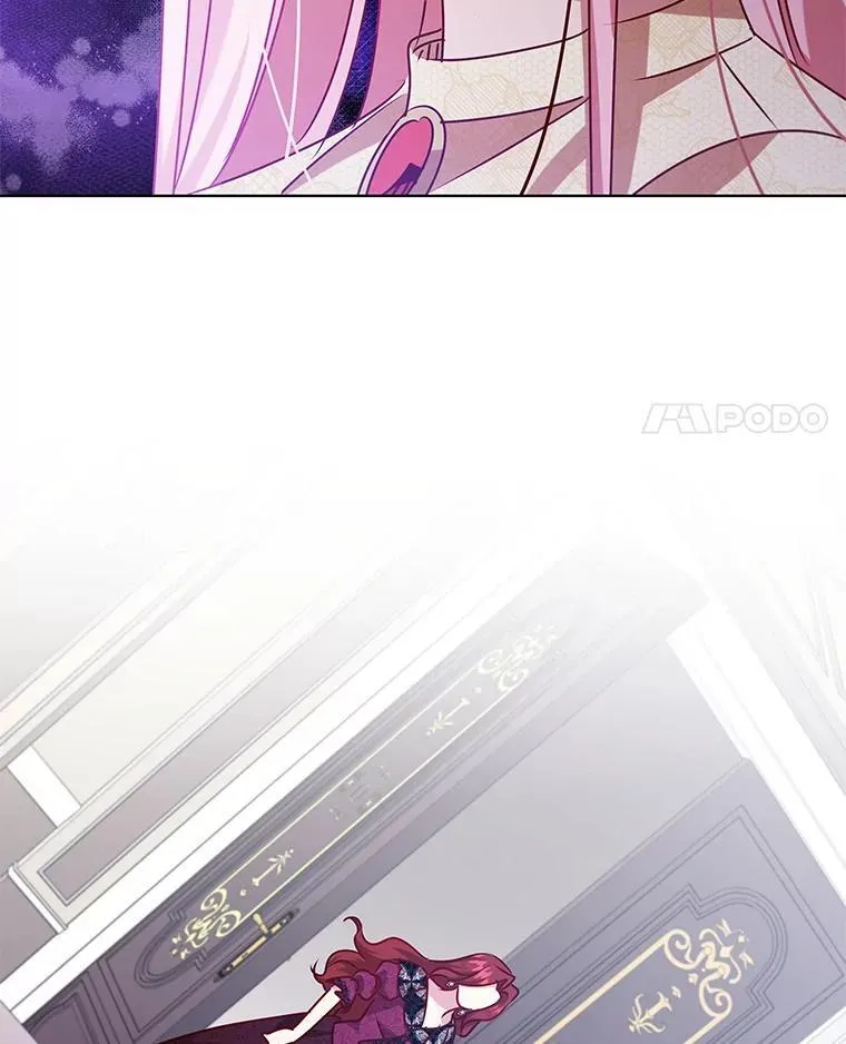117.威胁 第96页