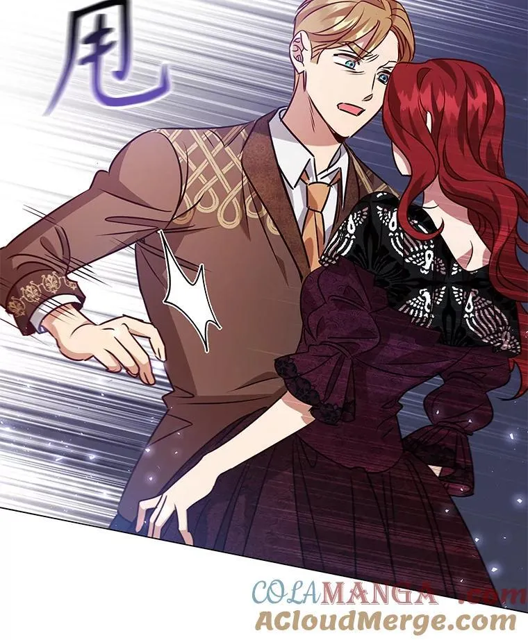 118.解除婚约 第29页