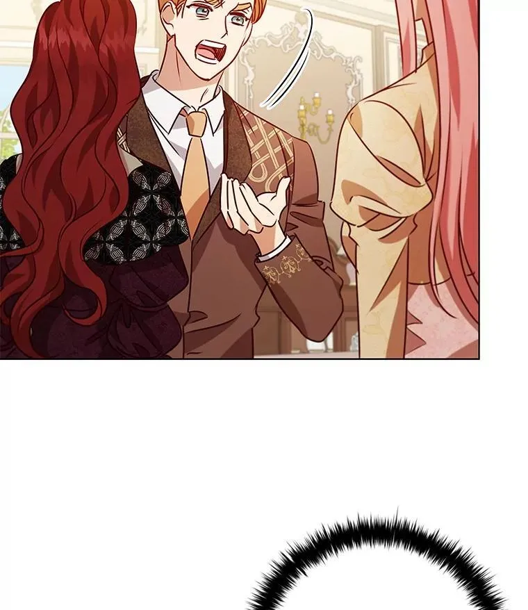 118.解除婚约 第32页
